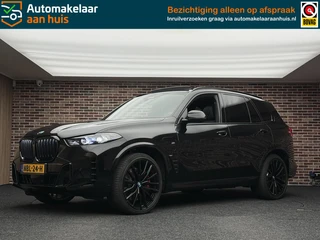 BMW X5 xDrive50e