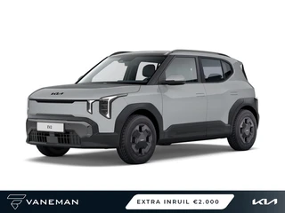 Kia EV2 Air 42.2 kWh | Vaneman Black Edition