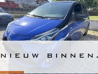 Toyota Yaris 1.5 Hybrid Executive | Dealeronderhouden | Achteruitrijcamera | VERWACHT