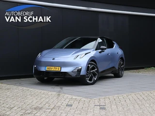 Lynk & Co 02 More 66 kWh | LEDER | PANO | H&K | 360° CAMERA | ADAPT. CRUISE | NAVI | STOEL/STUURVERW