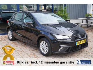 Seat IBIZA 1.0 MPI Style|Prijs rijklaar incl 12 mnd garantie|Stoelverwarming LMV+Allseason Airco Pdc