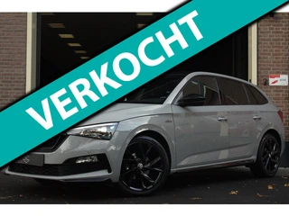 Skoda SCALA 1.5 TSI Monte Carlo |DSG|Pano|Vol!|