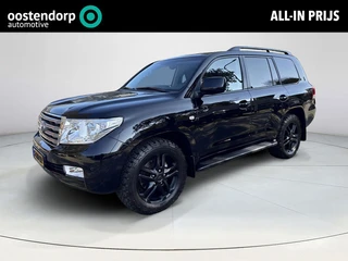 Toyota Land Cruiser V8 4.5 D-4D Executive 7-Persoons | 06-10141018 Voor meer informatie