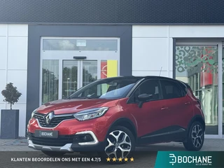 Renault Captur 0.9 TCe Intens | Parkeersensoren |
