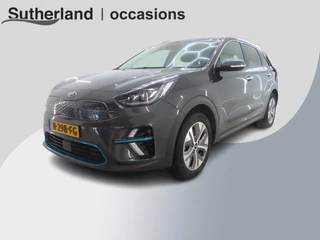 Kia e-Niro ExecutiveLine 64 kWh | SOH 99,3% | Leer |  Trekhaak | Navigatie | Schuif-Kantel Dak