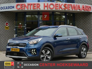 Kia Niro 1.6 GDi Hybrid DynamicLine | Facelift model | Achteruitrijcamera