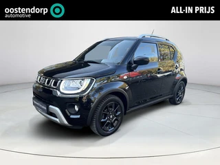 Suzuki Ignis 1.2 Smart Hybrid Select
