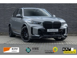 BMW X5 XDrive50e Frozen Pure Grey