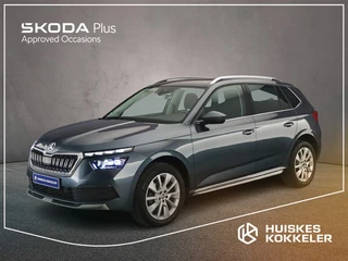 Skoda Kamiq Business Edition 1.5 TSI 150pk DSG Automaat Trekhaak, Panoramadak, Navigatie, Stoelverwa