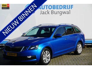 Škoda Octavia Combi 1.0 TSI Greentech Ambition Business Trekhaak | ECC | Apple Carplay *All-in prijs