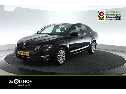 Skoda Octavia 1.0 TSI Greentech Style Business | AFN. TREKHAAK | CARPLAY | STOELVERW. |