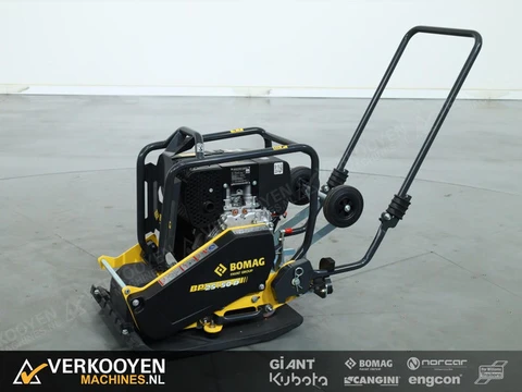 2026 Bomag BP25/50D VK11079