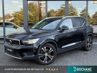 Volvo XC40 1.5 T4 Recharge Inscription Expression | cruise control |