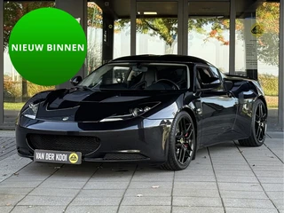 Lotus Evora 3.5 (bj 2013)
