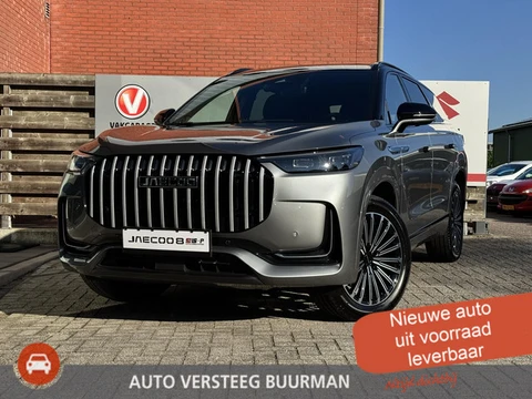 Jaecoo 8 1.5 SHS-P Exclusive 7 persoons, Nappa-leer, Stoel massage/-verwarming/-ventilatie | Schuif/