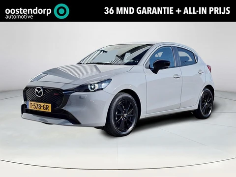 Mazda 2 1.5 e-SkyActiv-G 90 Homura | Apple Carplay/Android Auto | Climate control | Achteruitrijcame