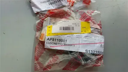WIELLAGER Aprilia RSV 1000 2004 - 2005 / 2006 - 2008