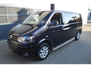 Volkswagen Transporter 2.0 TDI L2H1 DC Trendline
