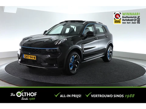 Lynk & Co 01 1.5 | ALL-IN PRIJS | MILD HYBRIDE | TREKHAAK - 1500KG |