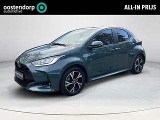 Toyota Yaris 1.5 Hybrid 115 Dynamic