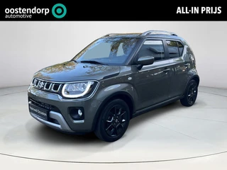 Suzuki Ignis 1.2 Smart Hybrid Select