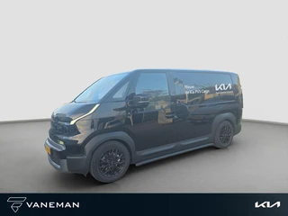 Kia PV5 L2H1 Elite Executive 71.2 kWh | DEMO |  17"velgen | Side-Bars | Dubbele vloer incl. lades | 