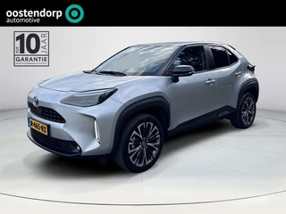 Toyota Yaris Cross 1.5 Hybrid Executive | Navigatie | CarPlay | Trekhaak
