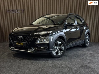 Hyundai Kona 1.6 GDI HEV Comfort|Hybrid|Automaat|Apple Carplay|SUV|2020|
