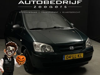 Hyundai Getz 1.1i GL *Zeer lage KM*NAP*Nette Auto*