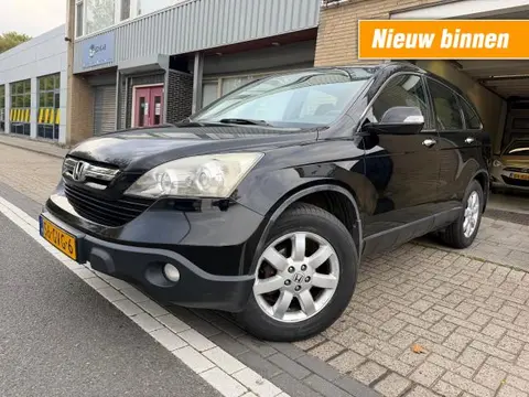 HONDA CR-V 2.0i Elegance 4WD 2DE EIG NAP APK 8-2027 NETTE AUTO