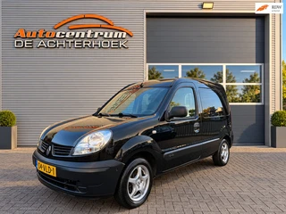 Renault Kangoo Express 1.5 dCi 70 Grand Confort Edition Extra