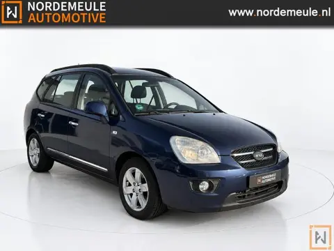 KIA CARENS 2.0 CVVT X-ECUTIVE, AUTOMAAT, TREKHAAK, CARPLAY.