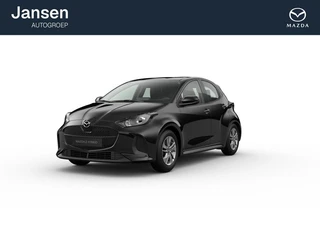 Mazda 2 Hybrid Prime-Line