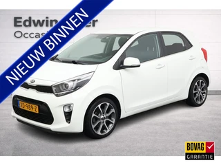 Kia Picanto 1.0 CVVT Colour Edition | Apple Carplay/Android | Cruise control | Climate control | Nav