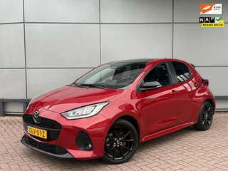Mazda 2 Hybrid 1.5 Homura Plus