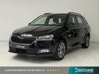 Skoda Fabia Combi 1.0 TSI Business Edition | Navigatie | Airco | Cruise Control | All-Season banden 