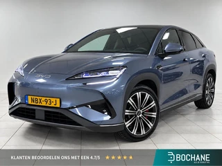 BYD Sealion 7 Excellence AWD 91.3 kWh Voorraadmodel | Direct leverbaar! |