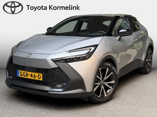 Toyota C-HR 1.8 Hybrid 140 Dynamic Plus