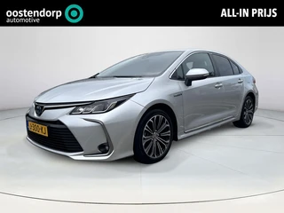 Toyota Corolla 1.8 Hybrid First Edition