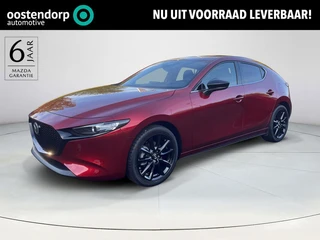 Mazda 3 2.5 e-SkyActiv-G M Hybrid 140 Homura
