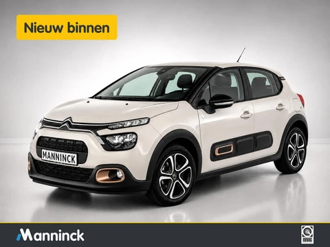 Citroen C3 1.2 Apple Carplay|Lane assist|PDC| Cruise control|LED Vision| C-Series