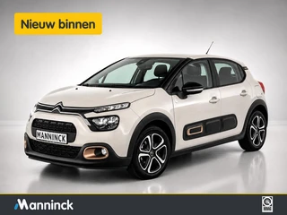 Citroen C3 1.2 Apple Carplay|Lane assist|PDC| Cruise control|LED Vision| C-Series