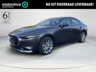 Mazda 3 2.5 e-SkyActiv-G M Hybrid 140 Takumi | Leder | BOSE | Dodehoek detectie | 2026 model