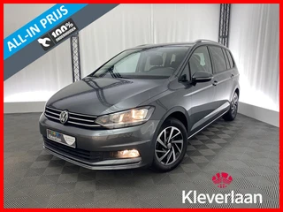 Volkswagen Touran 1.5 TSI Comfortline Business 7p Automaat | CarPlay | ACC | Navi | Stoelverw. | PDC