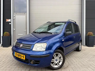 Fiat Panda 1.2 Sky/Automaat/Auto wordt verwacht!/Bel voor beschikbaarheid/