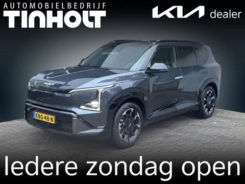 Kia EV5 GT-Line Business Edition 81.4 kWh Afn.Trekhaak -Allseason banden