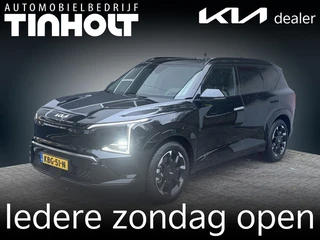 Kia EV5 GT-Line Business Edition 81.4 kWh Afn.Trekhaak-Allseasonbanden
