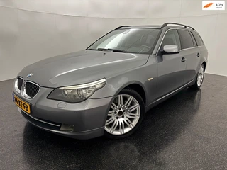 BMW 5-serie Touring 525i Executive NAP