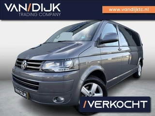 Volkswagen Transporter 2.0 TDI L2H1 DC Comfortline ✓Marge ✓Automaat ✓5 persoons ✓Rijklaarprijs ✓Bi-X