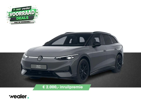 Volkswagen ID.7 Tourer Limited Edition Plus 77 kWh accu 210 kW / 286 PK | Panoramadak | Stoelventila